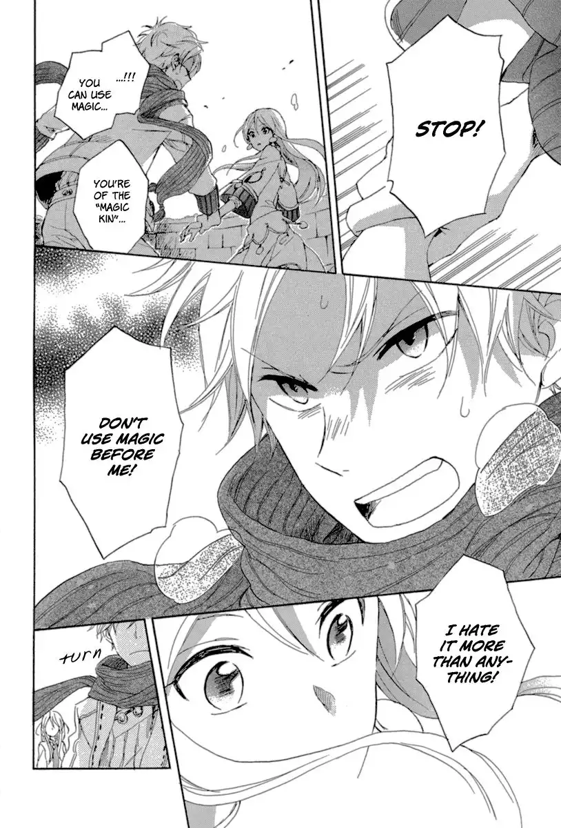 Vahlia no Hanamuko Chapter 3 12
